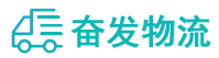 中山到新乡县物流公司